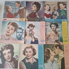 【希少】1970年代前半の洋画パンフレット 18冊 Cセット 豊富な商品から 希少】1970年代前半の洋画パンフレット 特 | C
