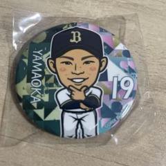 オリ姫デー グッズ 山岡泰輔 オリックス 2025年最新】山岡泰輔 オリ姫の人気アイテム - メルカリ