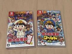 桃鉄 ソフトセット