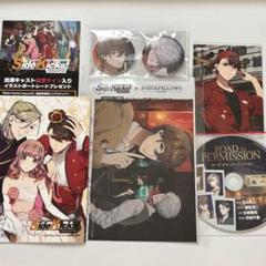 2025年最新】side kicksの人気アイテム - メルカリ