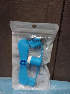 ☆Mini USB Fan ミニ USB ファン　1点★新品未開封♪のサムネイル