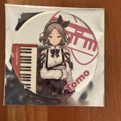 ガールズバンドクライ 1stワンマンライブ 薄明の序奏 海老塚智 缶バッジ ガールズバンドクライ】オリジナル缶バッジ（海老塚智）: 雑貨