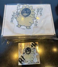 BLEACH ブリーチ　THEキャラ S賞 C賞