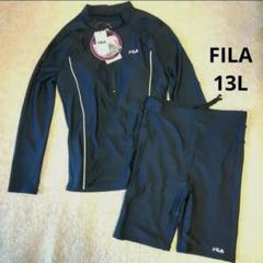 2025年最新】FILA 水着 13号の人気アイテム - メルカリ