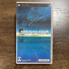 テイルズ オブ ザ ワールド レディアント マイソロジー 2