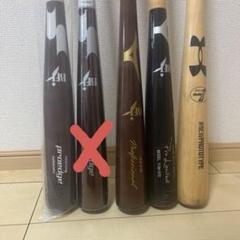 2025年最新】npb バットの人気アイテム - メルカリ