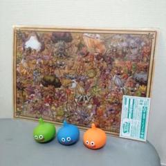 ドラゴンクエスト ランチョンマット 5枚 2025年最新】ドラクエ ランチョンマットの人気アイテム - メルカリ