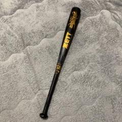 レガシーバット78cm➕ギガキン➕トレーニングバット2本 軟式用ビヨンドマックスレガシーLW トップ(FRP製／85cm／平均
