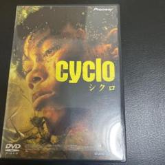 ピガール('95仏)映画DVD 81QqS7ecMPL._UF894,1000_QL80_.jpg