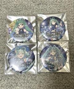 マジカルミライ2025 初音ミク 缶バッジ - メルカリ