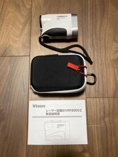 Vixen VRF800V2 ゴルフ用レーザー距離計（ケース付） Vixen 単眼鏡 レーザー距離計 VRF800VZ | ビクセン Vixen