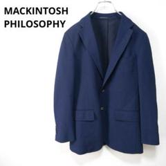 ジャケット・アウター MACKINTOSH PHILOSOPHY TROTTER JACKET 36 MACKINTOSH PHILOSOPHY TROTTER JACKET - メルカリ