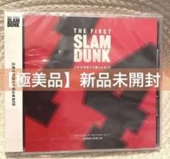 THE FIRST SLAM DUNK 三井を何度でも甦らせるLP+CD