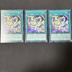 2025年最新】マジックカードクロスソウルの人気アイテム - メルカリ