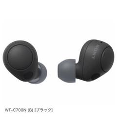 【新品未使用】SONY ワイヤレスイヤホン WF-C700N BLACKのサムネイル