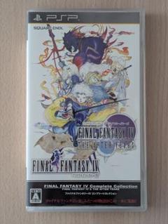 PSP★FINAL FANTASY IV★ファイナルファンタジー4