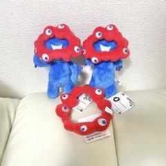 ミャクミャク かばんに付けられるぬいぐるみ 全3種セット
