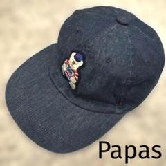 Papas パパス インディゴ デニム キャップ Mサイズ 新品未使用タグ付き Papas パパス インディゴ デニム キャップ Mサイズ 新品未使用