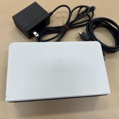Switch 有機モデル ドック　ケーブル　純正