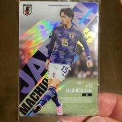 EPOCH 2024 サッカー日本代表 直筆サインカード 藤田譲瑠チマ 42484-429-