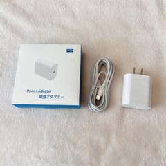 ♪ iPhone 充電器 20W PD 急速充電　ホワイト