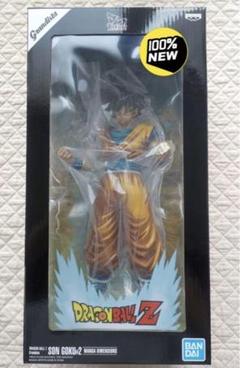 新品ドラゴンボール フィギュア グランディスタ 2D 孫悟空 海外限定 黒髪 ドラゴンボール フィギュア グランディスタ 2D 悟空 海外限定