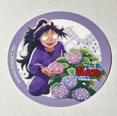 忍たま乱太郎 久々知兵助 グリッター缶バッジ アニメイトカフェ 梅雨の日 Amazon.co.jp: 忍たま乱太郎 久々知兵助 グリッター缶バッジ