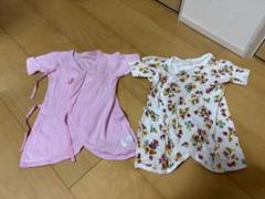 ハッカベビー　長肌着　2枚
