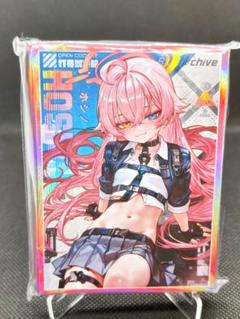 α1 ブルアカ SD&てきとうに勝っちゃったな〜 小鳥遊ホシノ スリーブ&プレマ α1 ブルアカ SD&てきとうに勝っちゃったな〜 小鳥遊ホシノ