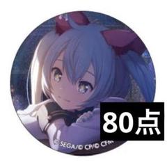 プロセカ 24A 缶バッジ 初音ミク