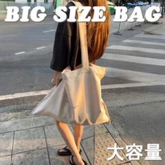 【ぱんだ】デニムリメイクバッグ　　巾着　オーバーオール　牛柄　LL 2025年最新】牛柄デニムトートバッグの人気アイテム - メルカリ