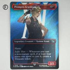 MTG プロンプト・アージェンタム/ボーダーレス サージfoil 英語