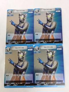 ウルトラマンゼロ　スリーブ　未開封 ウルトラマンゼロ スリーブ 新品未開封 - メルカリ