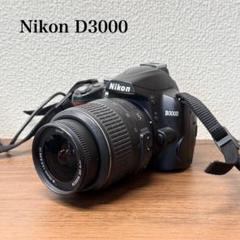 2025年最新】d3000の人気アイテム - メルカリ