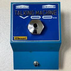 MAXON TM505 トーキングモジュレーター Yahoo!オークション - MAXON トーキングマシン TM505