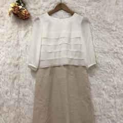 ★ココラッシー★切替 フォーマル ワンピース 【M】 裏地付き 白 ベージュ