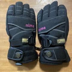 2025年最新】NIMA グローブの人気アイテム - メルカリ