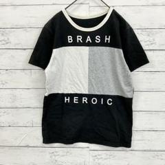 ロゴTシャツ キッズ160 黒白グレー 韓国系モノトーン配色 ストリート