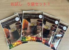 ヨギーニフード15袋 定期購入キャンペーン】Yoganic Life ヨギーニフード100［3箱