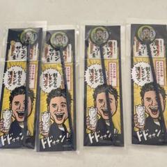 MURO◾️和モノ◾️ミックスCD5枚セット◾️美品 2025年最新】#MUROの人気アイテム - メルカリ