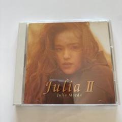 Amazon.co.jp: 松田樹利亜「J's BAR ～STAGE～」 JULIA MAZDA