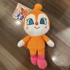 ［美品］アンパンマン プリちぃビーンズぬいぐるみ まとめ売り２4体 楽天市場】【当日発送可能】アンパンマン プリちぃビーンズS