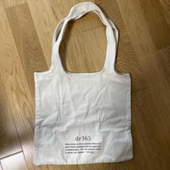 週末SALE・非売品・新品未使用>ROLEX ロレックス トートバッグ