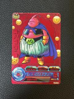 ドラゴンボールヒーローズ　旧弾　JPB-42孫悟空・JPB-52魔人ブウ：善 2025年最新】JPB-52 魔人ブウの人気アイテム - メルカリ