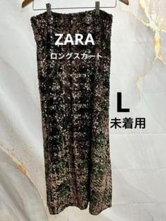 ZARA ロングスカート　未着用　L オールスパンコール　幾何学模様