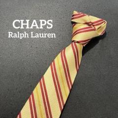 ストライプ【Ralph Lauren】ブランドネクタイ　ラルフローレン rl23のサムネイル