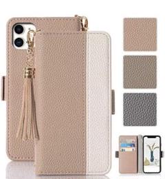 iPhone 8/7/6/6s/SE2兼用ケース,大人可愛いiPhoneケース