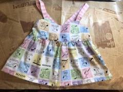 最終値下げです。ハンドメイド ビスチェ 100センチ