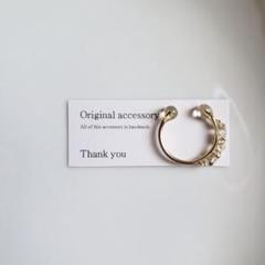 *simple×bullion* ワイヤーイヤーカフのサムネイル