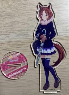 ウマ娘　サクラローレル　BIGタオル　セブンイレブン ウマ娘 サクラローレル BIGタオル セブンイレブン キャラクター